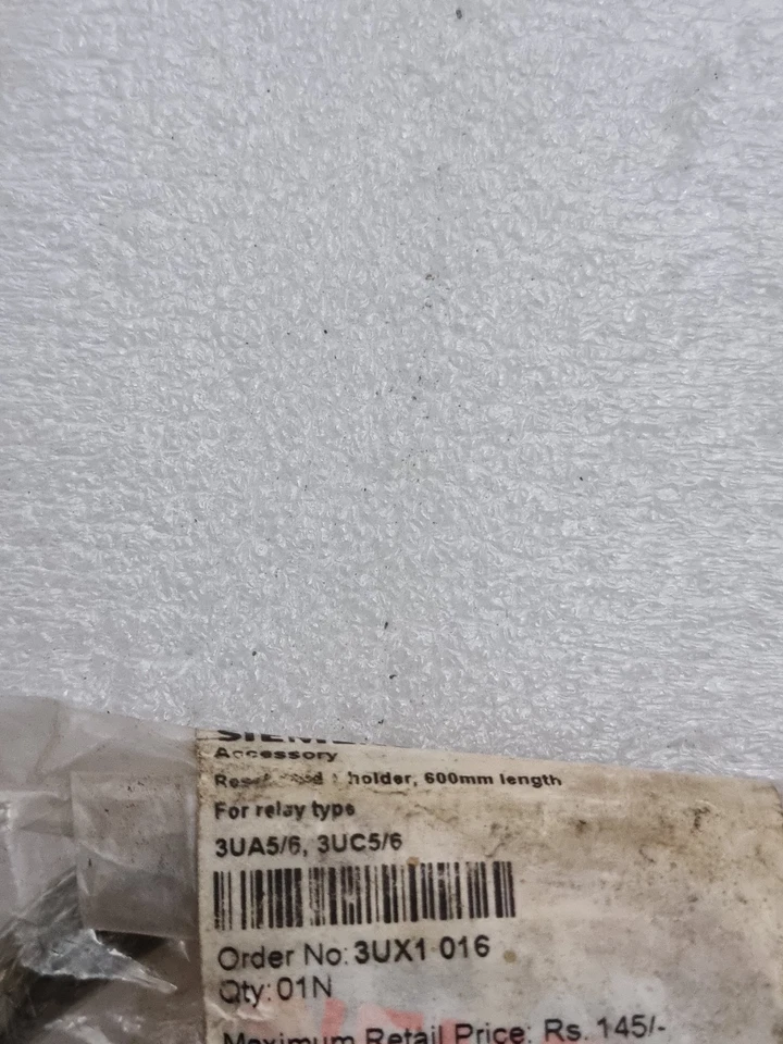 SIEMENS CABLE WIRE NEW